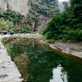 Fenghuang Happy Valley