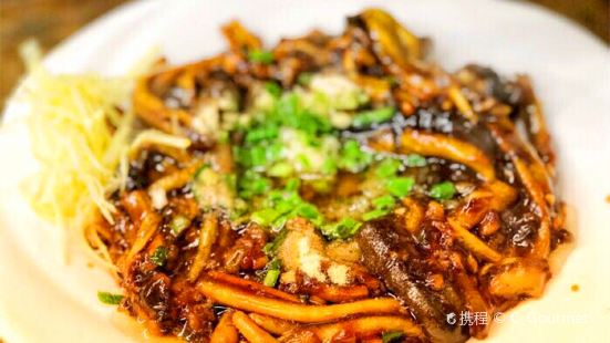 Xie He Restaurant( Feng Huang Street Dian )
