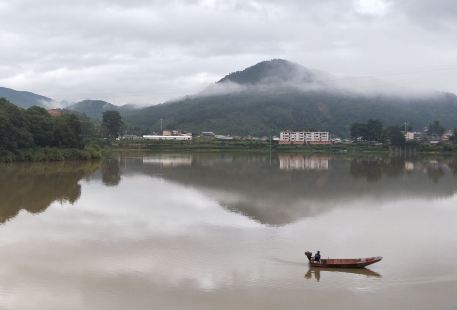 Dong'er River Reservoir
