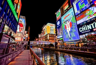 Shinsaibashisuji Popular Attractions Photos