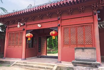 Ming King Shu Tomb Museum Popular Attractions Photos