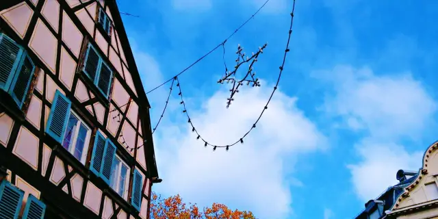 絶対に行くべきコルマールの観光スポット トリップドットコム