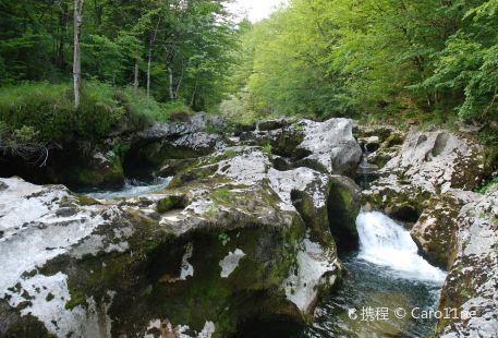 Slap Mostinca (Mostnica Waterfall)