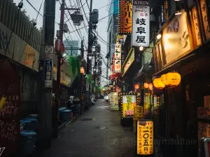 Omoide Yokochō