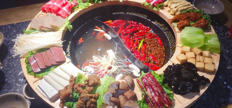 slap Archeology Challenge Shudaxia Hot Pot Reviews: Food & Drinks in Hubei Shiyan– Trip.com