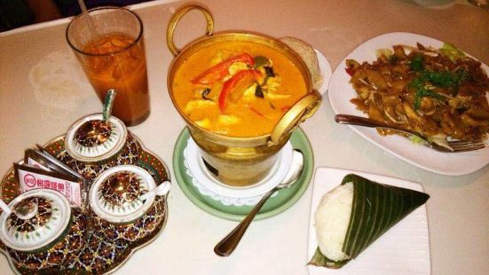 Amarin Thai Restaurant