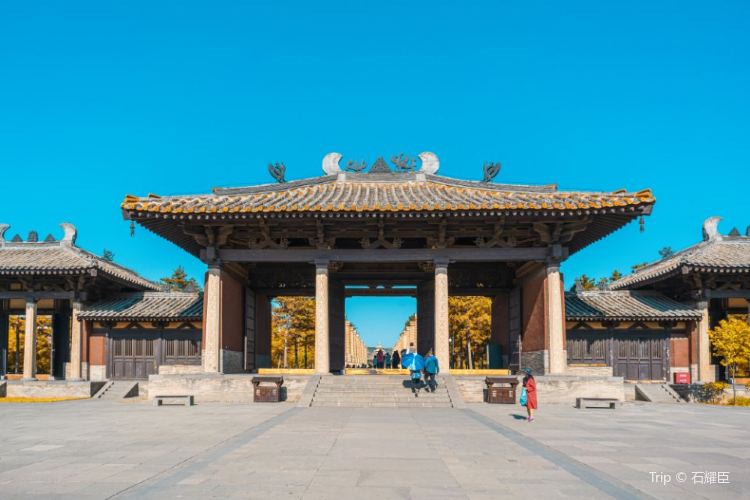 Tanyao Square Travel Guidebook Must Visit Attractions In Datong Tanyao Square Nearby Recommendation Trip Com Tanyao Square Travel Guidebook Must Visit Attractions In Datong Tanyao Square Nearby Recommendation Trip Com