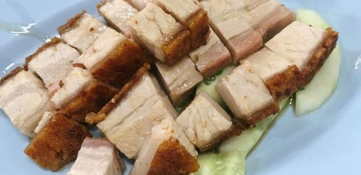 Wong Kee Hai Lam Chicken Rice Roast Pork Reviews Food Drinks In Kuala Lumpur Trip Com