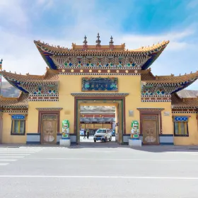 Longwu Temple