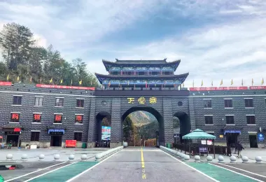 Tiantangzhai (“Heaven Village”) Scenic Area Popular Attractions Photos