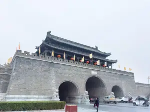 Tongfei Gate