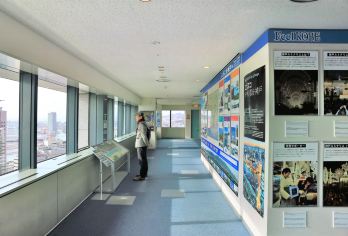 神戸市役所　展望ロビー 観光スポットの人気写真