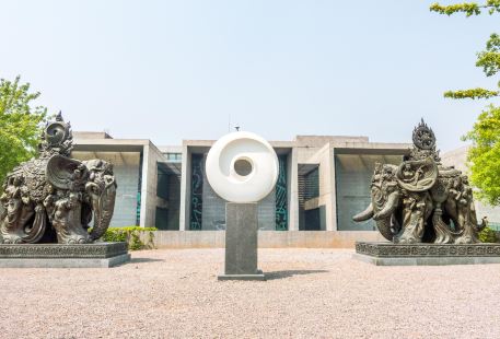 Han Meilin Art Museum