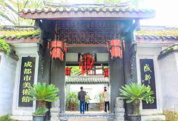 Chengdu Art Academy Popular Attractions Photos