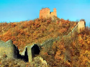 Xiaohekou Great Wall