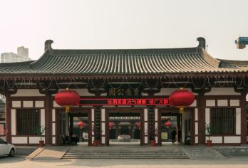 Qingfeng Park 명소 인기 사진