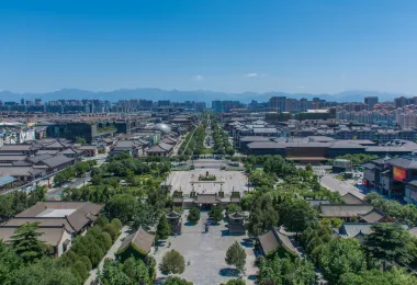 Giant Wild Goose Pagoda Popular Attractions Photos