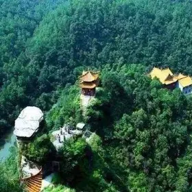 Shuangzishan Yuanshi Forest Park