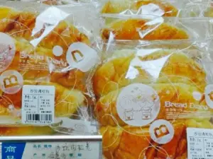 順意多蛋糕城