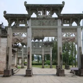 鮑燦孝行坊