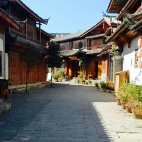 Wangfu Street