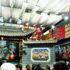 Lijiang Naxi Dongba Culture Chuancheng Exhibition Base