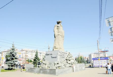 The Tale about Urals statue