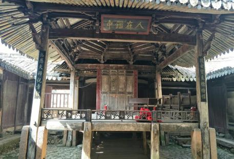 Ancestral Hall of Family Lu, Wenzhou