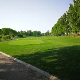 Forest Holiday Golf Club