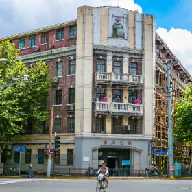 Chongqing Apartment