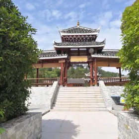 Shilongzhai Mountain