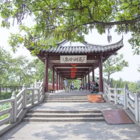 Middle Lengquan