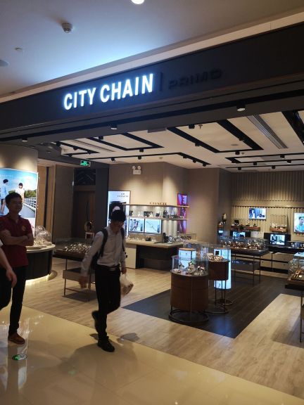 时间廊滨江道友谊新天地a座