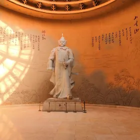 YueFei ShiJi ChenLieGuan