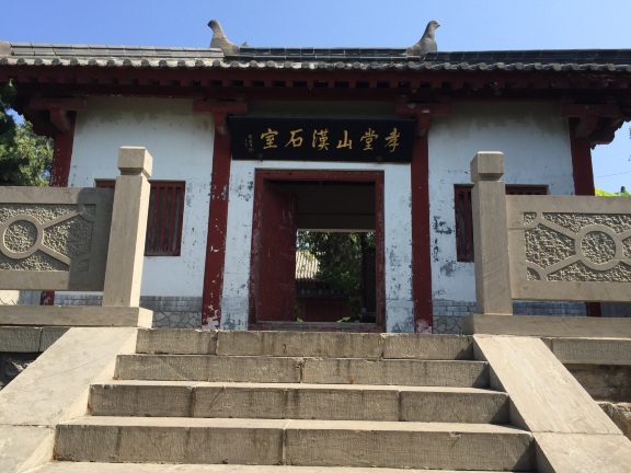 齐河仁和广场攻略-仁和广场门票价格多少钱-团购票价预