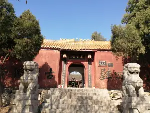 Yu Palace