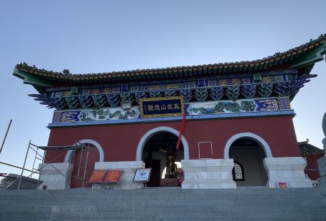 Taoist Temple in Zhenwu Mountain