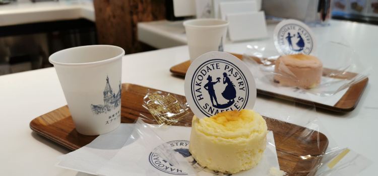 Pastry Snaffle S 金森洋物館店 必吃推薦 北海道函館pastry Snaffle S 金森洋物館店 Trip Com