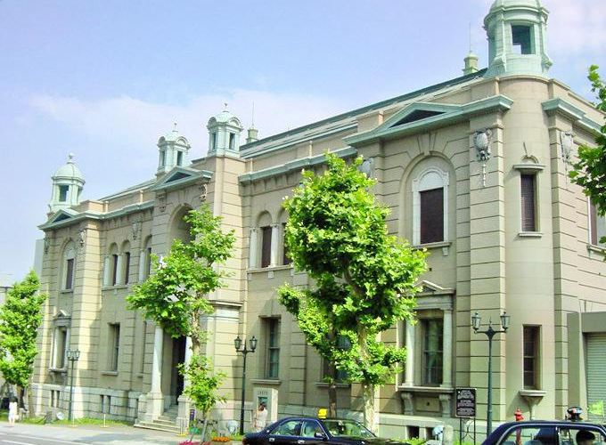 小樽 日本銀行旧小樽支店金融資料館 評判 案内 トリップドットコム 小樽 日本銀行旧小樽支店金融資料館 評判 案内 トリップドットコム