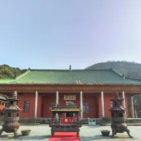 Depository of Buddhist Sutras