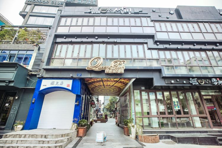 Huanghou Park Travel Guidebook Must Visit Attractions In Hangzhou Huanghou Park Nearby Recommendation Trip Com