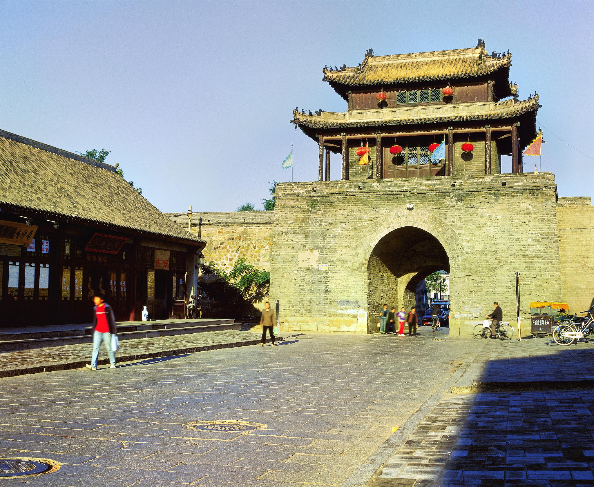 East Qing Dynasty Street