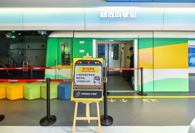 The Guangzhou Metro Museum Popular Attractions Photos