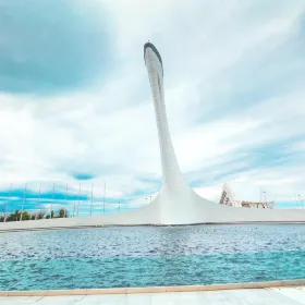 Sochi Olympic Park