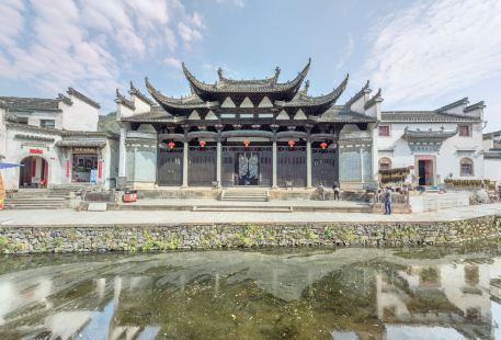 Longchuan Hu's Family Ancestral Hall