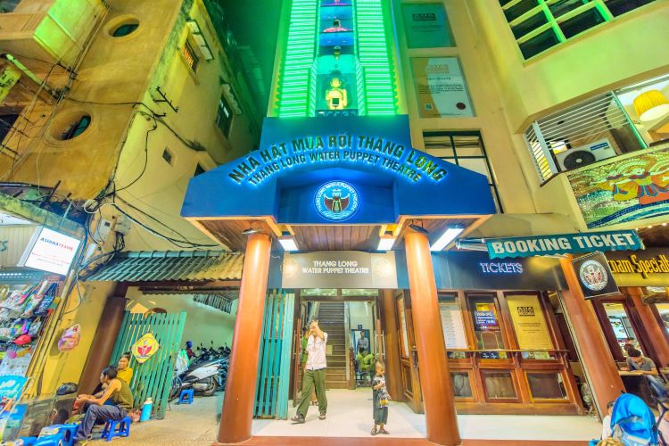 puppet theatre target