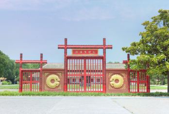 Yinxu Palace & Temple Historic Site 명소 인기 사진