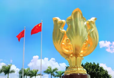 金紫荊廣場 熱門景點照片