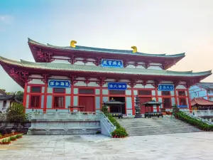 Ziguo Temple
