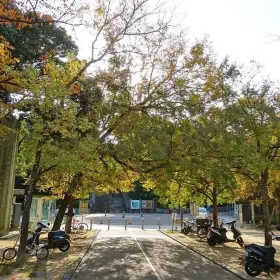 比治山公園